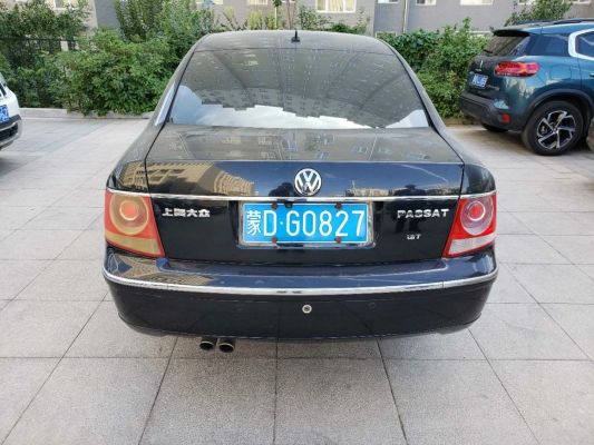 赤峰鑫源物流電話查詢號碼-第1張圖片