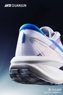 赤峰萬(wàn)達(dá)安踏專柜電話號(hào)碼-第1張圖片