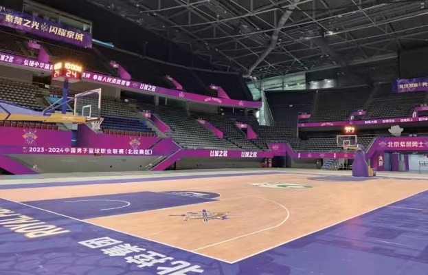 赤峰植物園籃球館電話號碼-第1張圖片