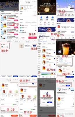 赤峰團購瑞幸咖啡電話號碼-第1張圖片