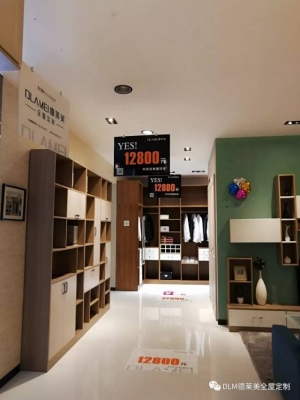 赤峰集全屋訂制公司電話號碼-第1張圖片