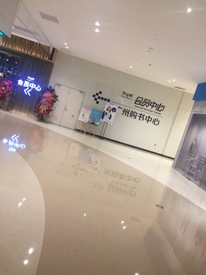 赤峰橋北購(gòu)物中心電話號(hào)碼-第1張圖片