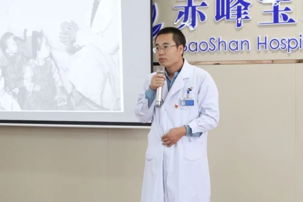 赤峰寶山糖尿病醫(yī)院電話是多少-第1張圖片