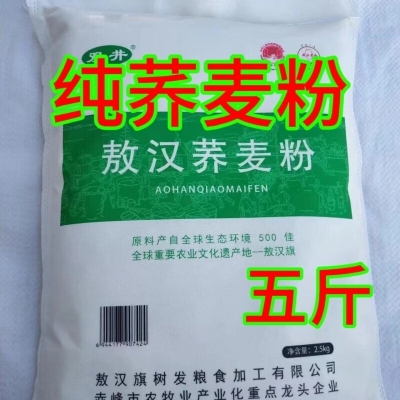 赤峰雙色壓片機(jī)電話(huà)號(hào)碼-第1張圖片