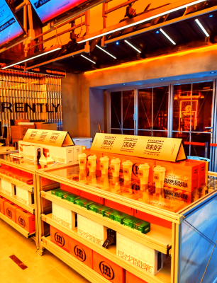 赤峰大白肌店電話號碼查詢-第1張圖片