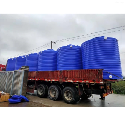 赤峰塑料容器廠電話地址查詢-第1張圖片