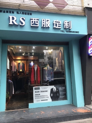 赤峰洗手池定制店電話號碼-第1張圖片