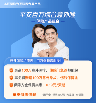 赤峰的社保電話是多少啊-第1張圖片