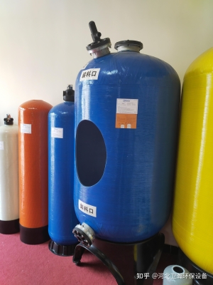 赤峰玻璃鋼容器定做電話地址-第1張圖片