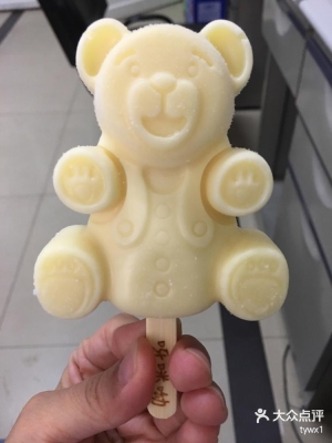 赤峰小熊飲料經(jīng)銷商電話號(hào)碼-第1張圖片