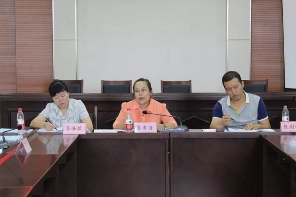 赤峰扶貧辦公室電話號(hào)碼-第1張圖片