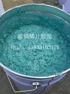 赤峰脫硫塔安裝隊(duì)電話號碼-第1張圖片