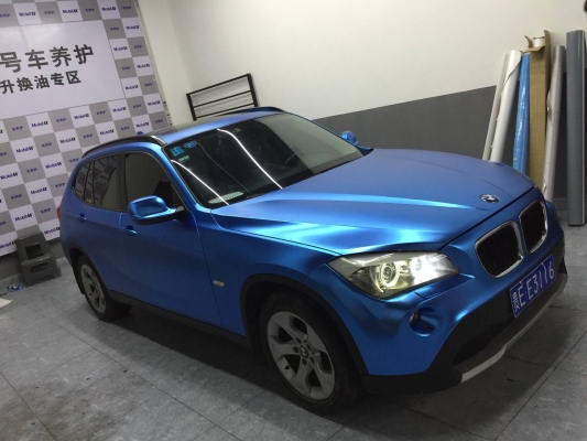 赤峰改裝電鍍件電話號碼查詢-第1張圖片