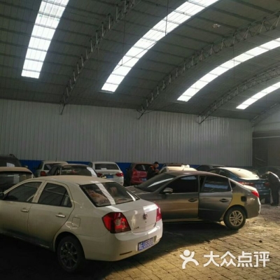 赤峰卓越汽修電話多少號碼-第1張圖片