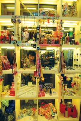 赤峰衣服寄賣(mài)店電話(huà)地址查詢(xún)-第1張圖片