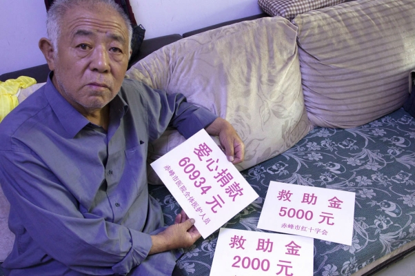 赤峰收舊光碟電話號碼多少-第1張圖片