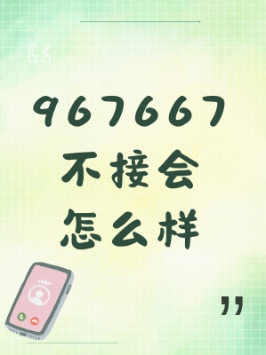 赤峰違停申訴平臺電話號碼-第1張圖片