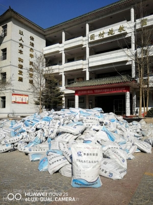 赤峰五家鋼廠電話多少號(hào)-第1張圖片