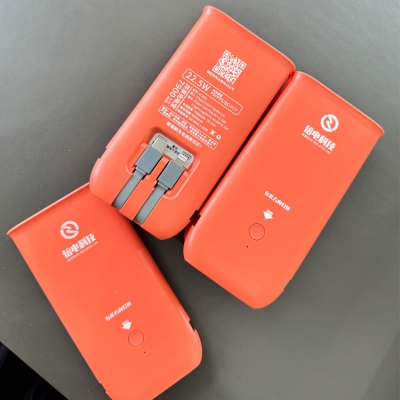 赤峰充電寶租借電話多少號(hào)-第1張圖片