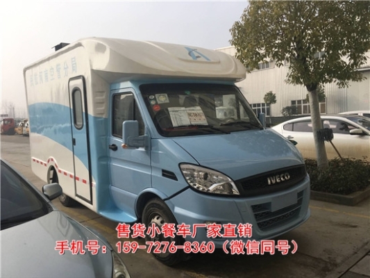 赤峰流動咖啡車電話多少號-第1張圖片