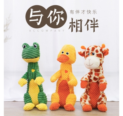 赤峰寵物回收店電話多少號-第1張圖片