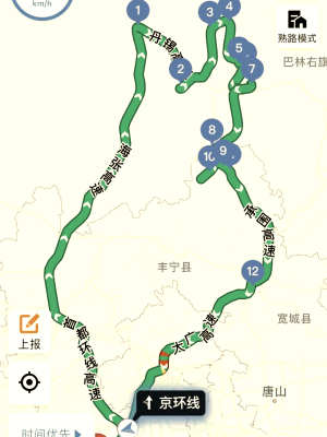 赤峰大客車(chē)違章查詢電話號(hào)碼-第1張圖片