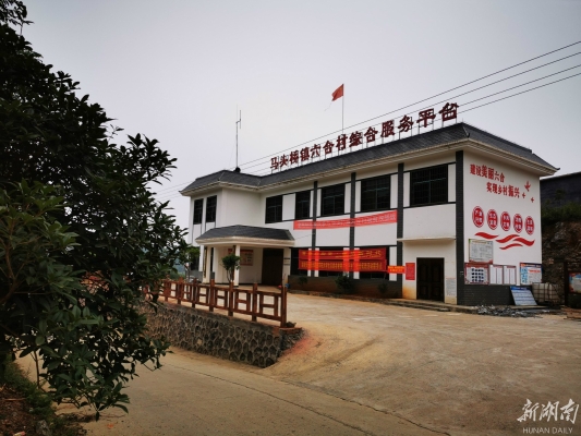 赤峰興隆莊村委會(huì)電話號(hào)碼-第1張圖片