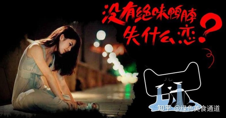 赤峰鴨脖加盟電話號碼多少-第1張圖片