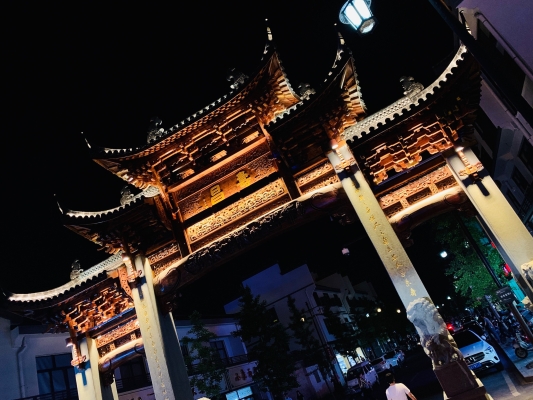 赤峰平莊新景夜市電話(huà)號(hào)碼-第1張圖片