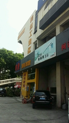 赤峰運動球館電話多少號碼-第1張圖片