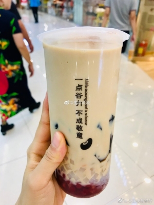 赤峰熙里烤串店電話(huà)號(hào)碼-第1張圖片