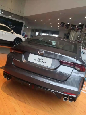 赤峰吉利傳祺店地址電話號碼-第1張圖片