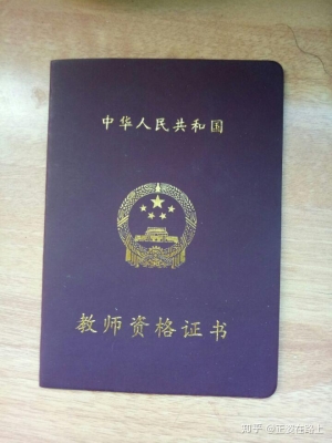 赤峰市就業(yè)安置辦電話號碼-第1張圖片