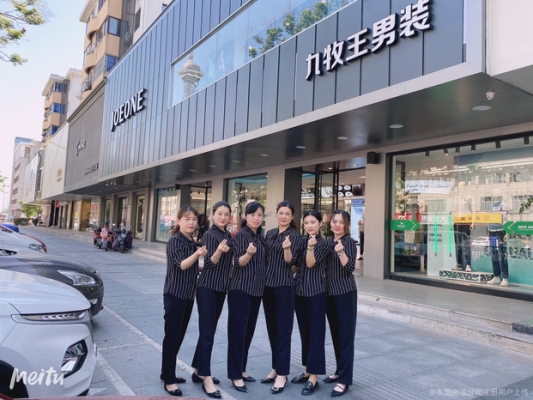 赤峰壹品男裝店地址電話號(hào)碼-第1張圖片