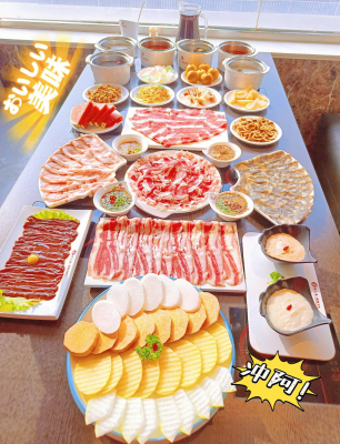 赤峰美食店火鍋電話號(hào)碼多少-第1張圖片