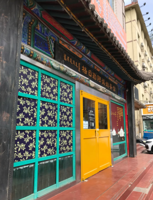 赤峰飲品店-第1張圖片