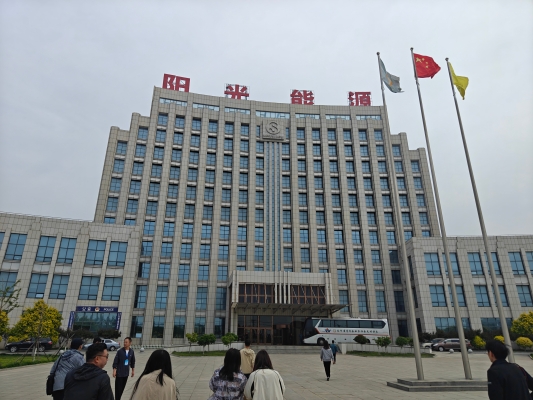 赤峰鋅業(yè)-第1張圖片