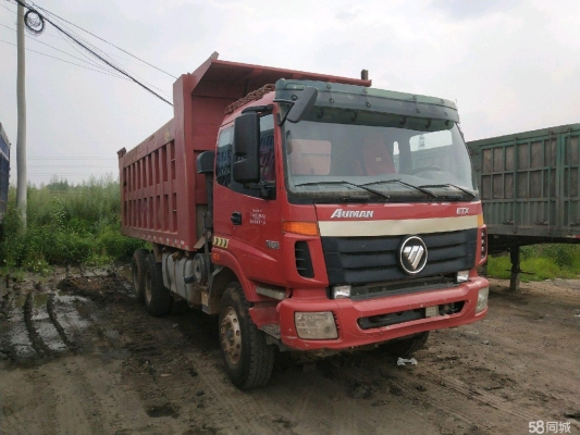 赤峰車庫抵押貸款電話號碼查詢-第1張圖片