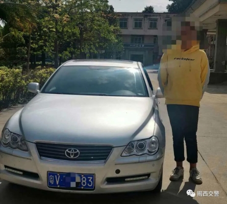 赤峰舉報炸街電話是多少號-第1張圖片