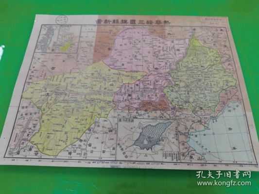 赤峰天山街老土產(chǎn)公司電話號(hào)碼-第1張圖片