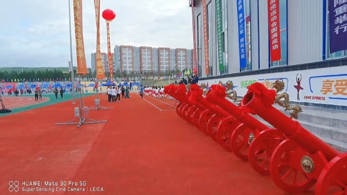 赤峰田徑訓(xùn)練隊(duì)電話多少號(hào)-第1張圖片