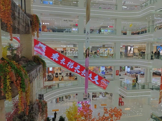 赤峰眾聯(lián)游樂場電話號碼-第1張圖片