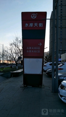 赤峰鐵山飯店電話號碼多少號-第1張圖片