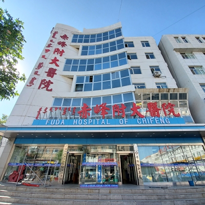 赤峰鋁材電話是多少-第1張圖片