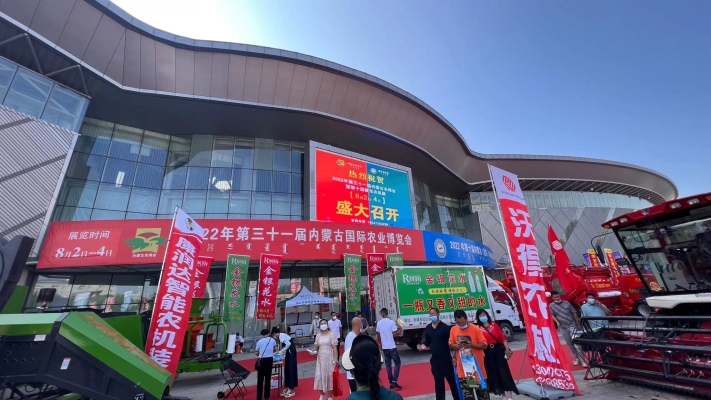 赤峰樹苗基地在哪里啊電話號碼-第1張圖片