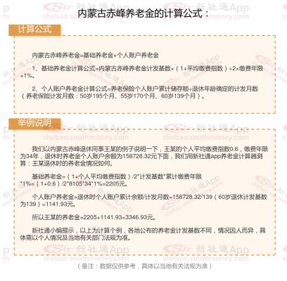 赤峰金項(xiàng)鏈回收電話號(hào)碼查詢-第1張圖片