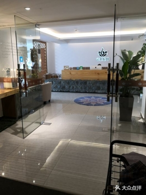 赤峰云上瑜伽館電話地址查詢-第1張圖片