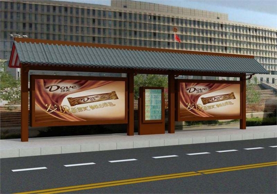 赤峰簡約公交站臺電話號碼-第1張圖片