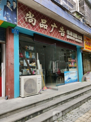 赤峰市知了裝飾公司電話號碼-第1張圖片