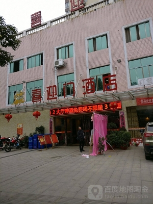 赤峰歐派梵華店電話號(hào)碼-第1張圖片